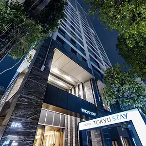 Tokyu Aoyama Premier Hotel Präfektur Tokio